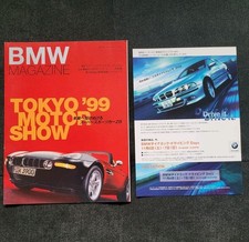 BMW Z8/X5/R1150GS/K1200LT