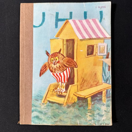 Uhu magazin juli 1926 - 1926, heft