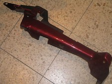 BMW Rear Lower Section R1100