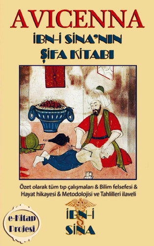 Avicenna - |,