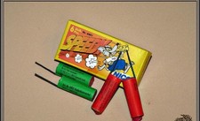 Alte Silvester Nico Speedys