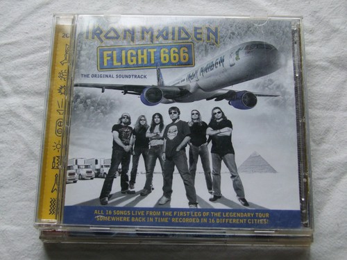 Iron maiden flight 666 - 666", 2