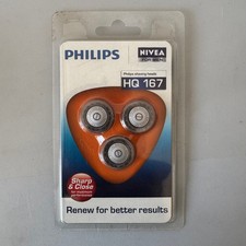 Original PHILIPS HQ 167