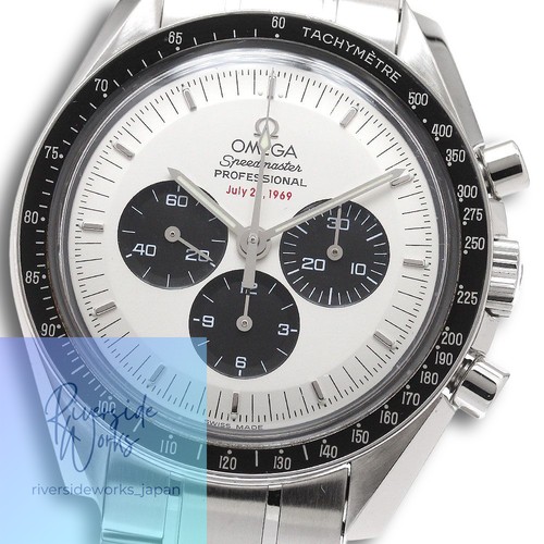 Omega speedmaster professional - omega,