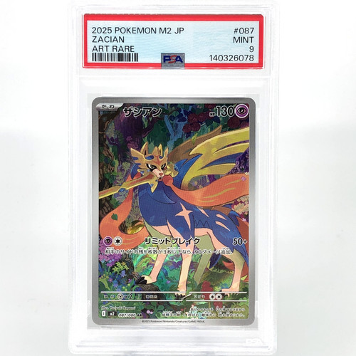 Psa pokemon card - pokemon,