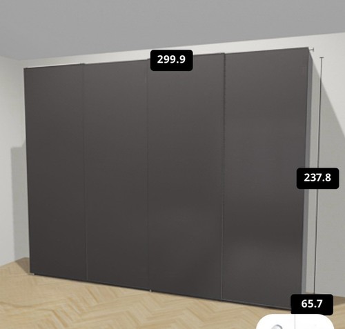 Ikea pax schrank t - schrank,, b/h/t