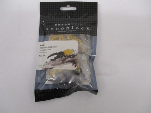 Nanoblock ist 001 hercules - nanoblock,