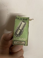 Russische Röhre 2Sh27L /