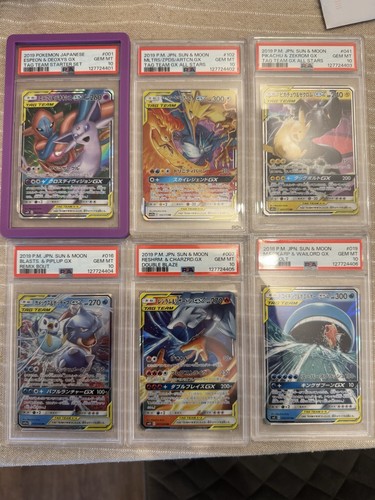 Pokémon tcg tag team gx - tcg,