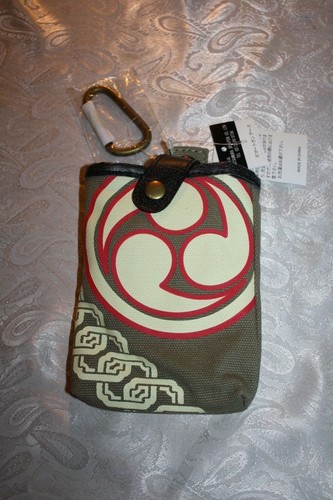 Handytasche hosengürtel mit - handytasche,