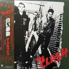 The clash insert - clash, japan