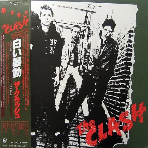 The clash insert japan near - japan,
