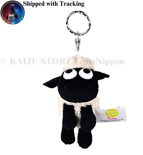 Nici shaun das schaf baby - nici,