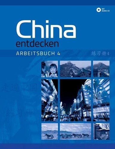 Arbeitsbuch chinesisch - arbeitsbuch,