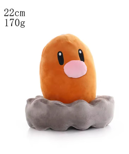 Digda plüschtier - 20, cm