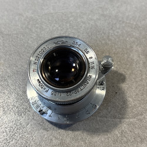 Kmz industar 5 50 - 1:3.5, mm