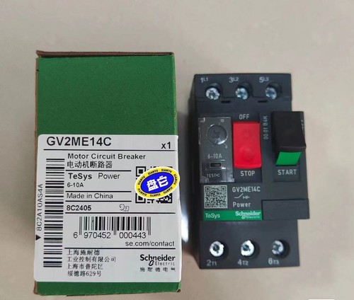 1pcs new original gv2me14c - 1pcs,