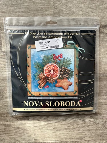 Nova sloboda postcard - sloboda,