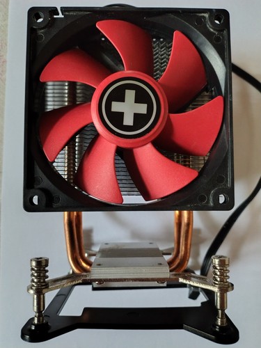 Xilence i402 intel cpu - xilence,