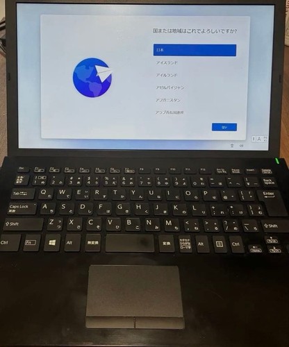 Vaio pro vjpg11c11n celeron - vaio,