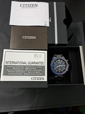 Citizen attesa power neptun - attesa, of