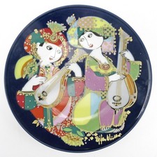 Rosenthal porzellan wandteller - rosenthal,