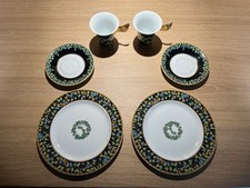 Versace rosenthal gold - versace, „gold