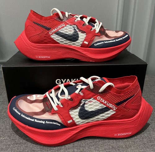 Nike zoomx vaporfly - nike,