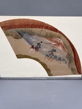 Japanische antik Fächer