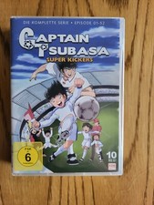 Super Kickers Captain Tsubasa 
