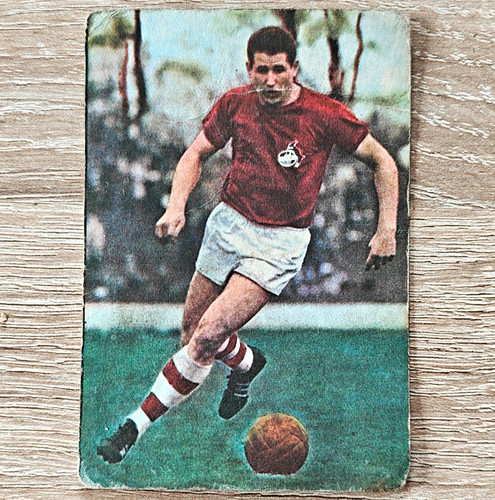 Sport trading card helmut - helmut, rahn