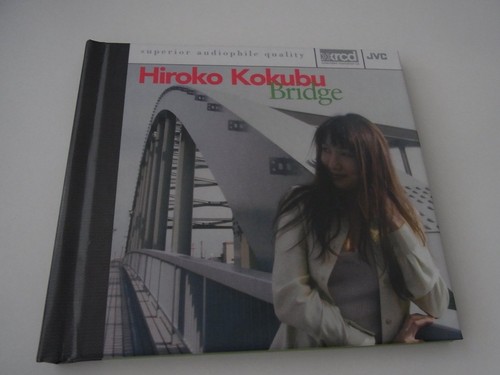 Hiroko kokubu bridge - kokubu,