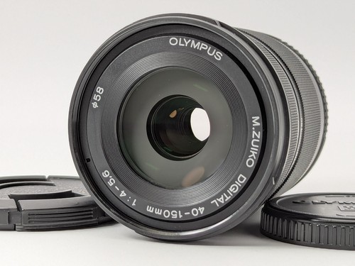 Olympus zuiko digital - m.zuiko,