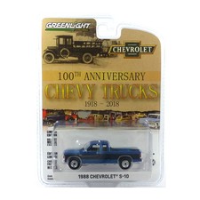 Greenlight 28080-B Chevrolet