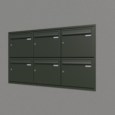 Briefkastenanlage Unterputz