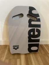 ARENA Schwimmbrett Schwarz