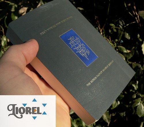 Hebräisch tora siddur - hebräisch,