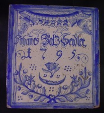 - museale antike OFENKAKCHEL -