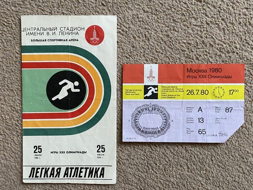 Seltenes moskau olympia 1980 - moskau,