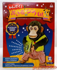 Toy story jolly schimpanse - jolly,