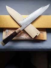Shiroyama Hamono Japanese Gyuto Damast Aogami 1 Kochmesser Aus Japan 240mm