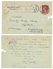 130576 - Ganzsache - Postkarte - Roubaix 14.7.1909 nach Magdeburg