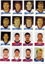 Eishockey Russland 2006 Lot 16