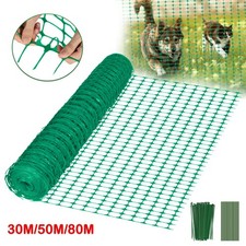 30m 50m 80m - , absperrzaun