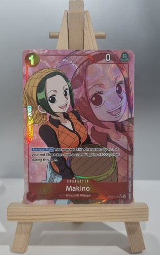 Makino prb - makino, (op02-015)