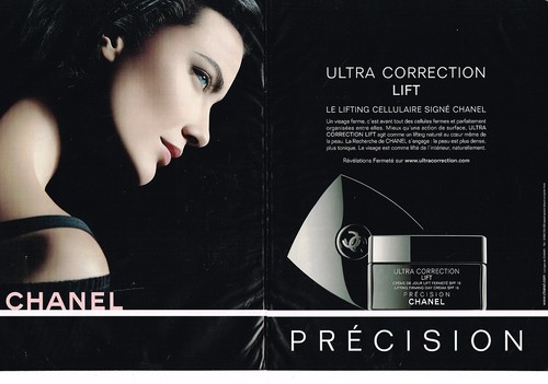 Reklame werbung 065 2009 - reklame,