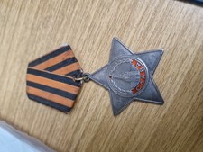 Sowjetunion UdSSR „Ruhmesorden / Орден Славы" II Klasse Nr.784095