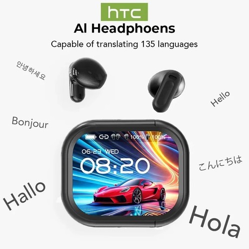 Translator htc ne20 neu - htc,