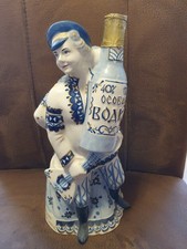 Porzellan Flasche für Vodka