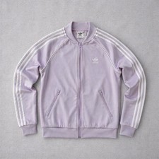 Adidas Trainingsjacke |